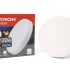 Светильник ЛЕД ETRON круг 1-EIP-933 20W 6500К