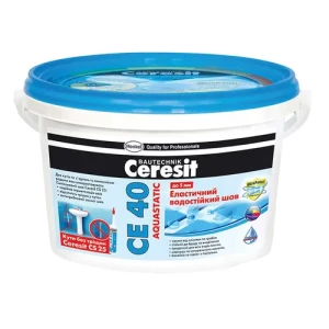 Затирка CERESIT СЕ-40 бежевая 2кг