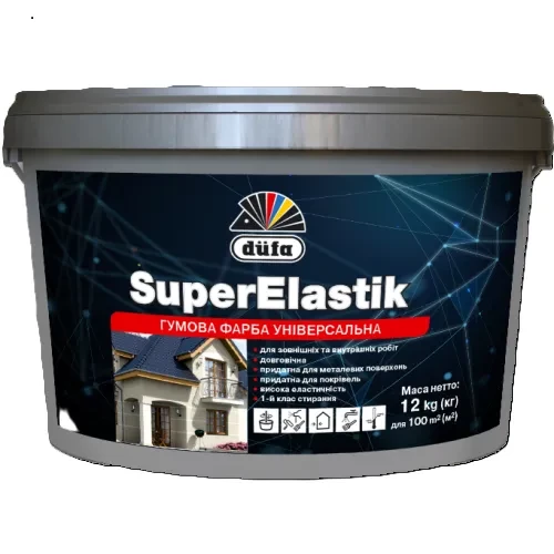 Краска резиновая Dufa SuperElastik 3.5кг RAL3009 красно-коричневая Краска резиновая Dufa SuperElastik 3.5кг RAL3009 красно-коричневая