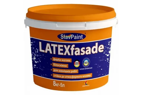 Краска SlavPaint 5л интерьер фасад Краска SlavPaint 5л интерьер фасад