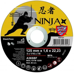 Круг отрезной по металлу и нержавеющей стали NINJA 125*1,6*22,2мм