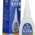 Клей супер АСКО 15г