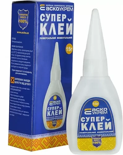 Клей супер АСКО 15г Клей супер АСКО 15г
