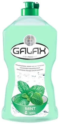 Средство для мытья посуды Galax концентрат 0,5л. Средство для мытья посуды Galax концентрат 0,5л.