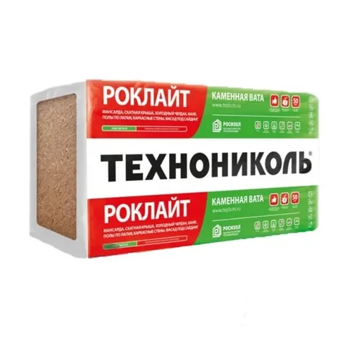 Базальтовая вата Технониколь Роклайт 50мм 5,76м.кв/упак (30кг/м.куб) Базальтовая вата Технониколь Роклайт 50мм 5,76м.кв/упак (30кг/м.куб)