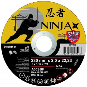 Круг отрезной по металлу и нержавеющей стали NINJA 230*2,0*22,2мм
