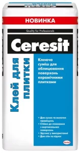 Клей для плитки CERESIT 25кг