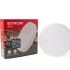 Светильник ЛЕД ETRON круг 1-EМР-734 32W 5000К