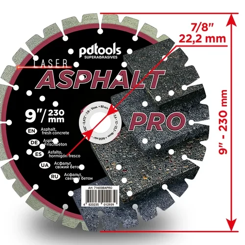 Диск алмазный PDtools ASPHALT PRO 230 2.8 12 22.2 Диск алмазный PDtools ASPHALT PRO 230 2.8 12 22.2