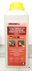 Пластификатор для растворов МОНОЛИТ-А Пласт-2 10л заменитель извести