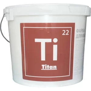 Краска TITAN фасад 14кг