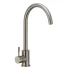 Смеситель MIXXUS SUS-011 SUS304