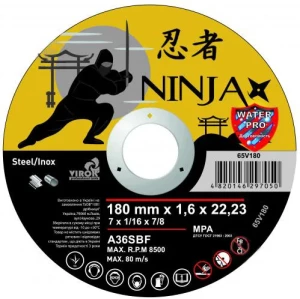 Круг отрезной по металлу и нержавеющей стали NINJA 180*1,6*22,2мм