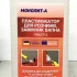 Пластификатор для растворов МОНОЛИТ-А Пласт-2 1л заменитель извести