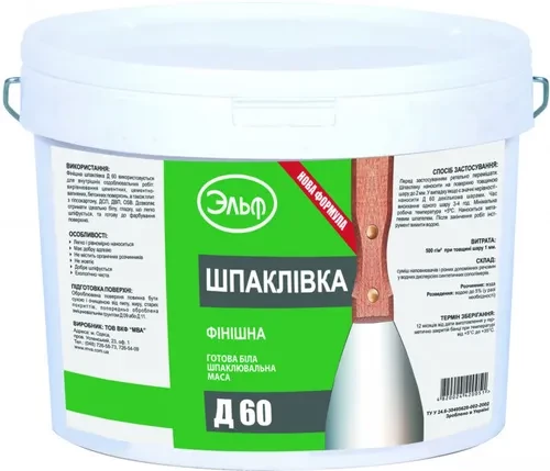 Шпаклевка акриловая ЭЛЬФ Д60 8кг Шпаклевка акриловая ЭЛЬФ Д60 8кг