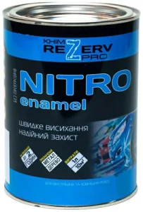 Эмаль нитро TM Khimrezerv PRO 0,8 кг зеленая