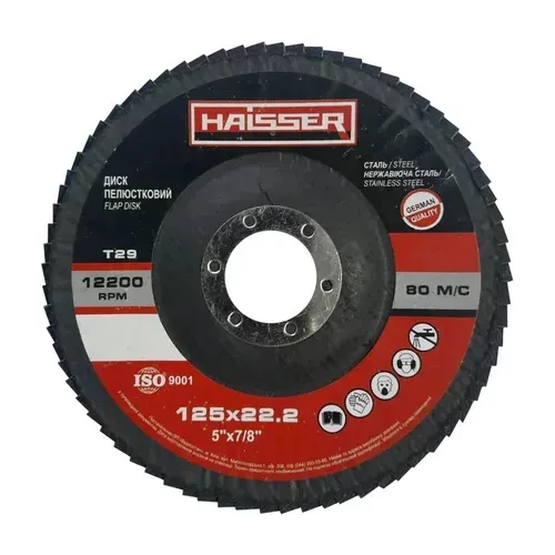 Круг лепестковый HAISSER 125х22.2 Р60 Т29