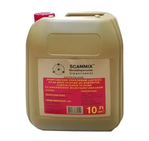 Грунтовка SCANMIX Gold 10л канистра Грунтовка SCANMIX Gold 10л канистра